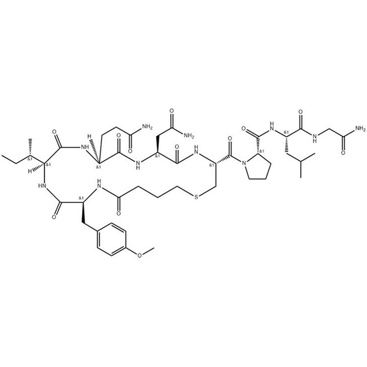 Carbetocin API 37025-55-1