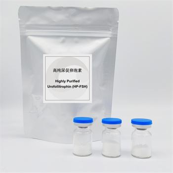 고도로 정제된 Urofollitropin CAS 97048-13-0