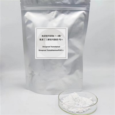 다이노프로스트 트로메타몰 API 38562-01-5