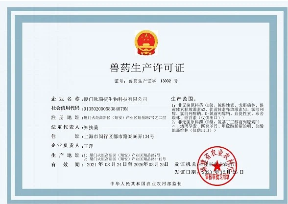 productcate-588-417 productcate-588-417